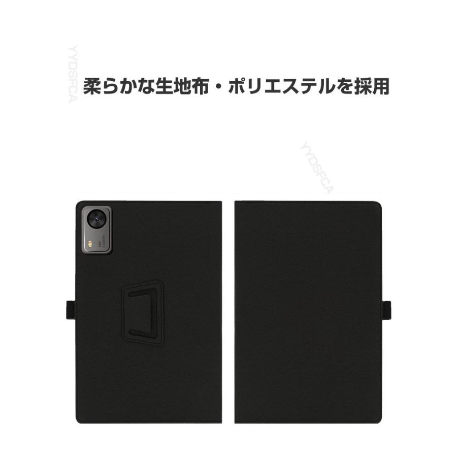 Philips（フィリップス） PHILIPS T7315 ケース 耐衝撃 カバー 10.1