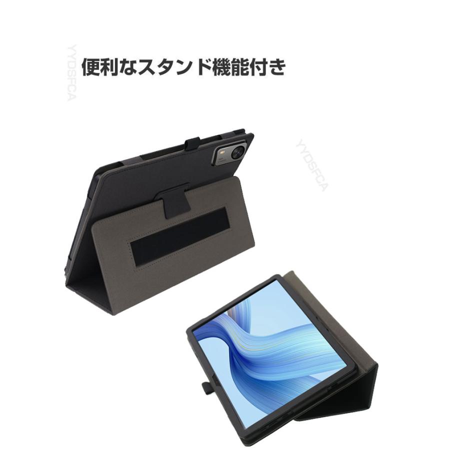 Philips（フィリップス） PHILIPS T7315 ケース 耐衝撃 カバー 10.1