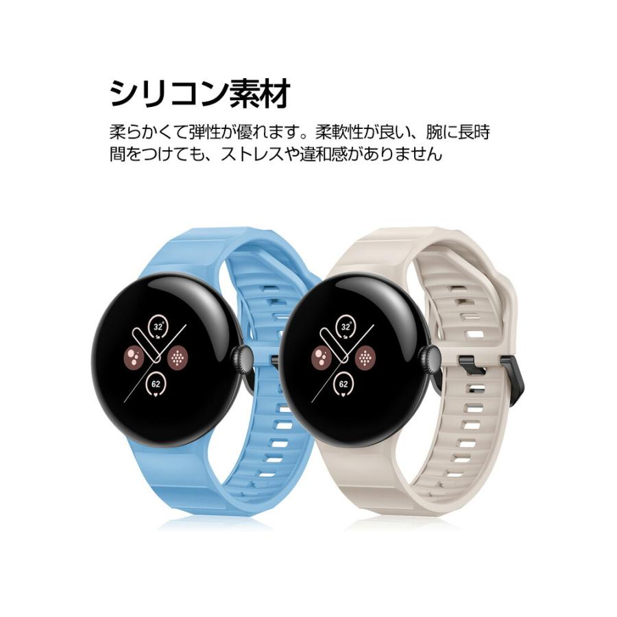 Google Pixel Watch 3 45mm 交換 バンド シリコン素材 腕時計ベルト