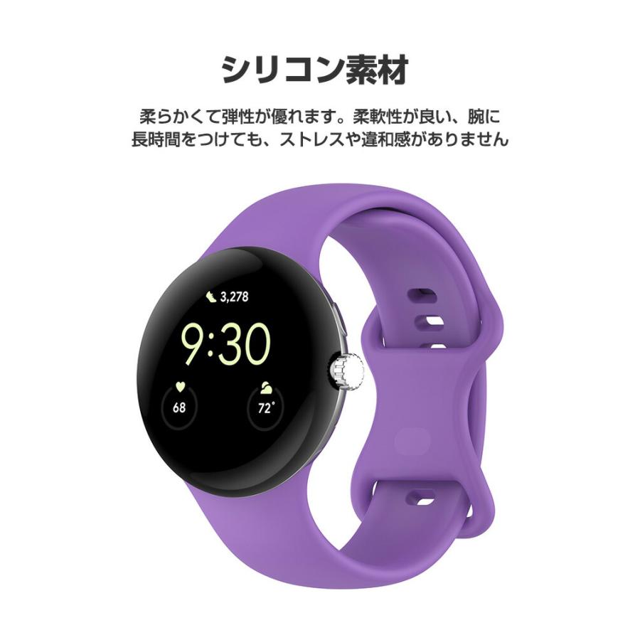 Google Pixel Watch 3 41mm/45mm ウェアラブル端末・スマート