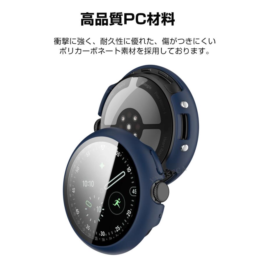 グーグル ピクセル ウォッチ 4 41mm 45mm用のケース PC素材＆強化