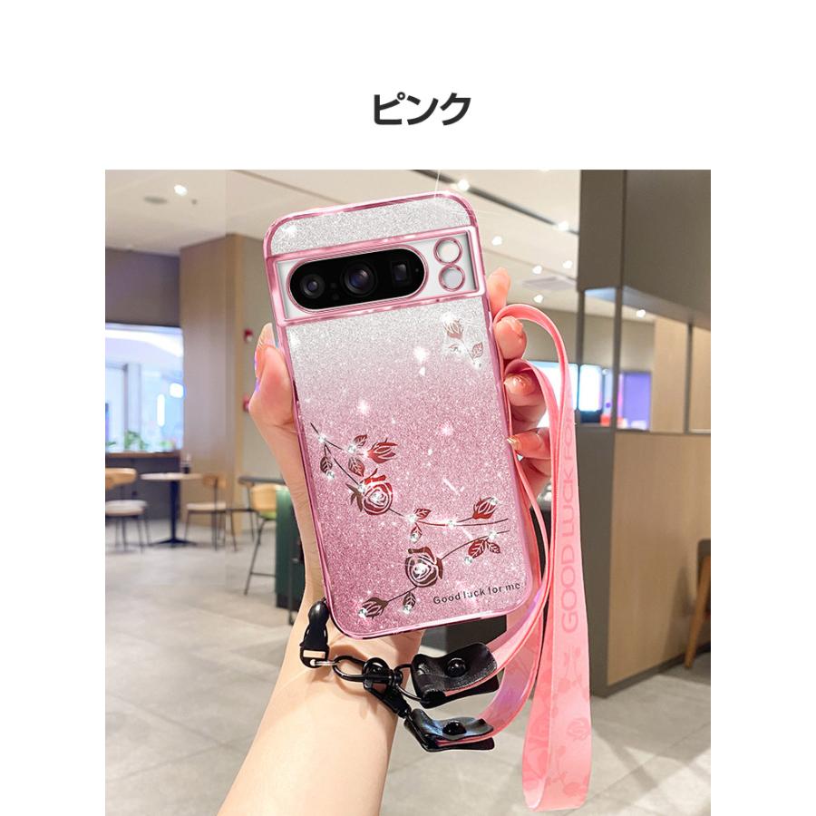 Google Pixel 9 Pro 8a 8 7a ケース 衝撃に強い TPU素材 CASE