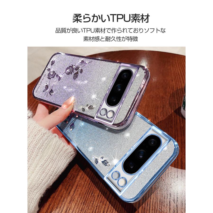 Google Pixel 9 Pro 8a 8 7a ケース 衝撃に強い TPU素材 CASE