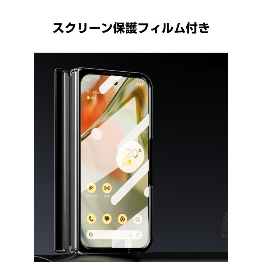 Google（グーグル） Google Pixel 10 Pro Fold Android 折りたたみ式