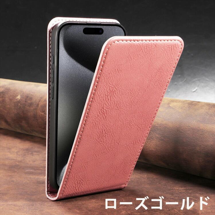 Google（グーグル） Google Pixel 9a スマホ ピクセル 9a ケースカード