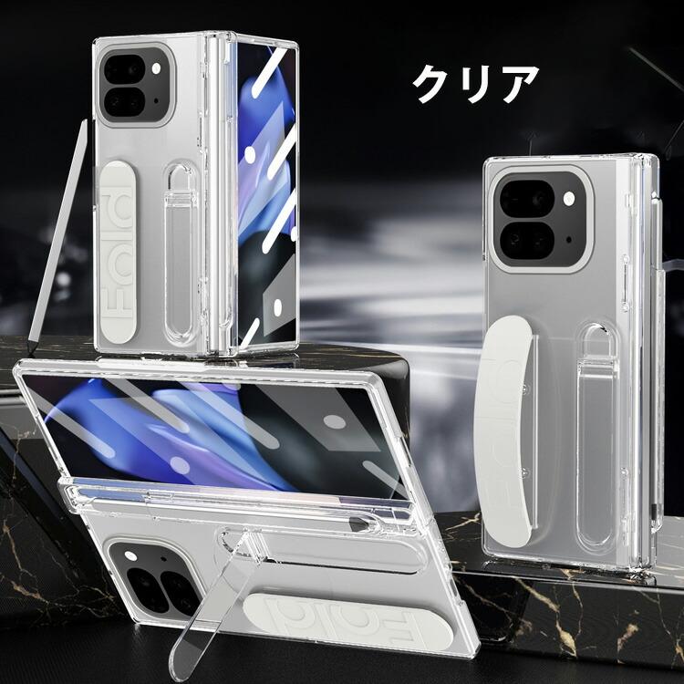 Google（グーグル） Google Pixel 11 Pro Fold 折りたたみ式
