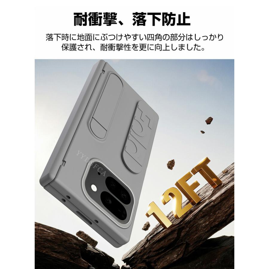 Google（グーグル） Google Pixel 11 Pro Fold 折りたたみ式