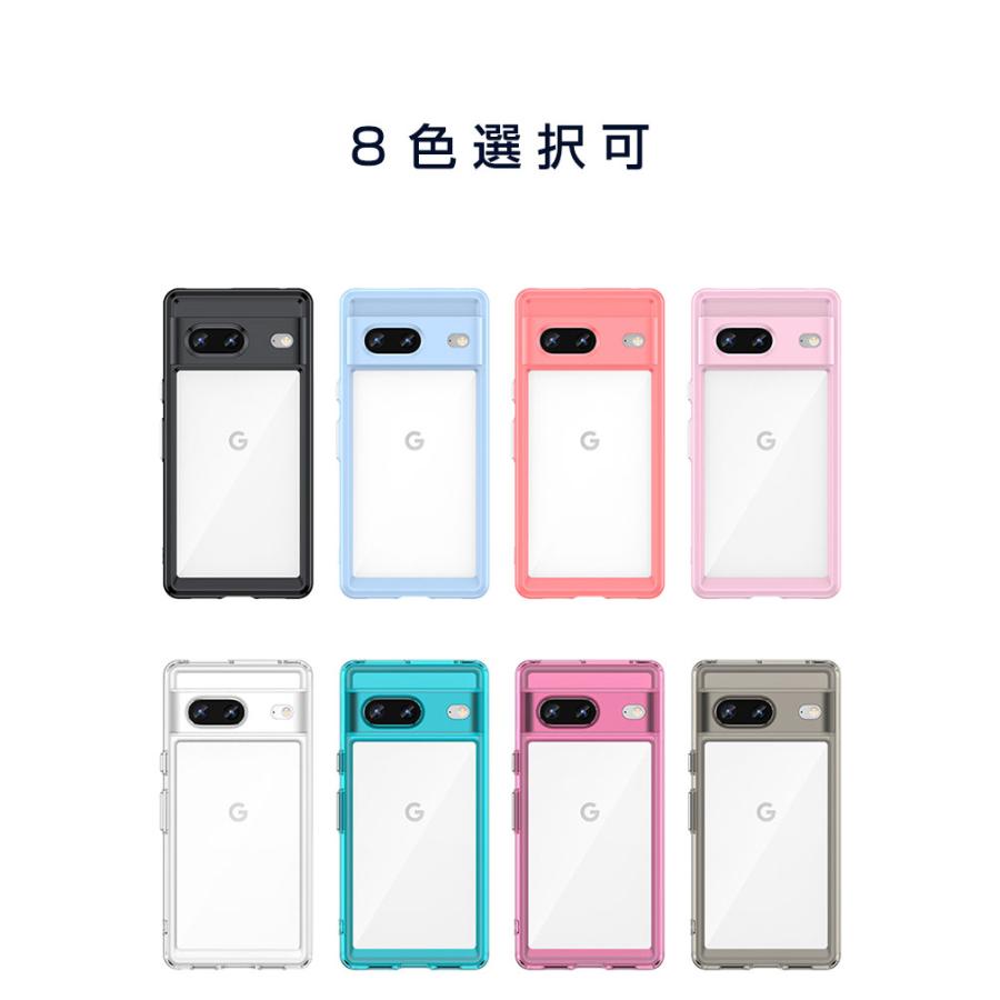 Google Pixel 7 Pro ケース タフで頑丈 2重構造 TPU&アクリル 透明