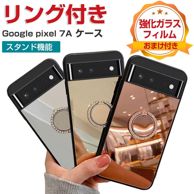 Google Pixel 7a ケース 耐衝撃 リング付き 衝撃に強いTPU&PC 2重構造 