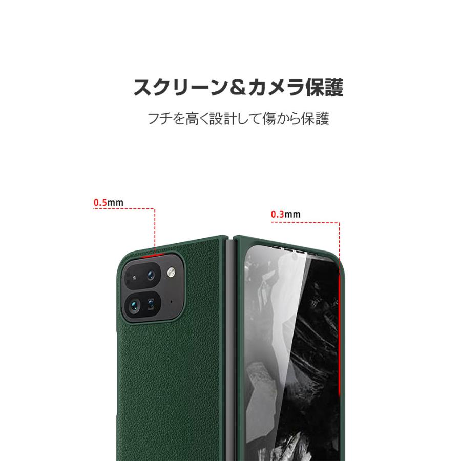 Google Pixel 9 Pro Fold ケース 耐衝撃 カバー 折りたたみ式 PC Google Pixel 9 Pro Fold ケース 耐衝撃 カバー 折りたたみ式 PC