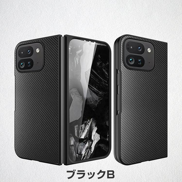 Google Pixel 9 Pro Fold 256GB 折りたたみ式 黒 Google Pixel 9 Pro Fold 256GB (Obsidian)