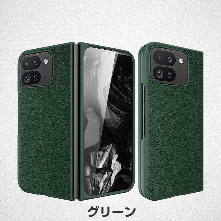 Google Pixel 9 Pro Fold ケース 耐衝撃 カバー 折りたたみ式 PC