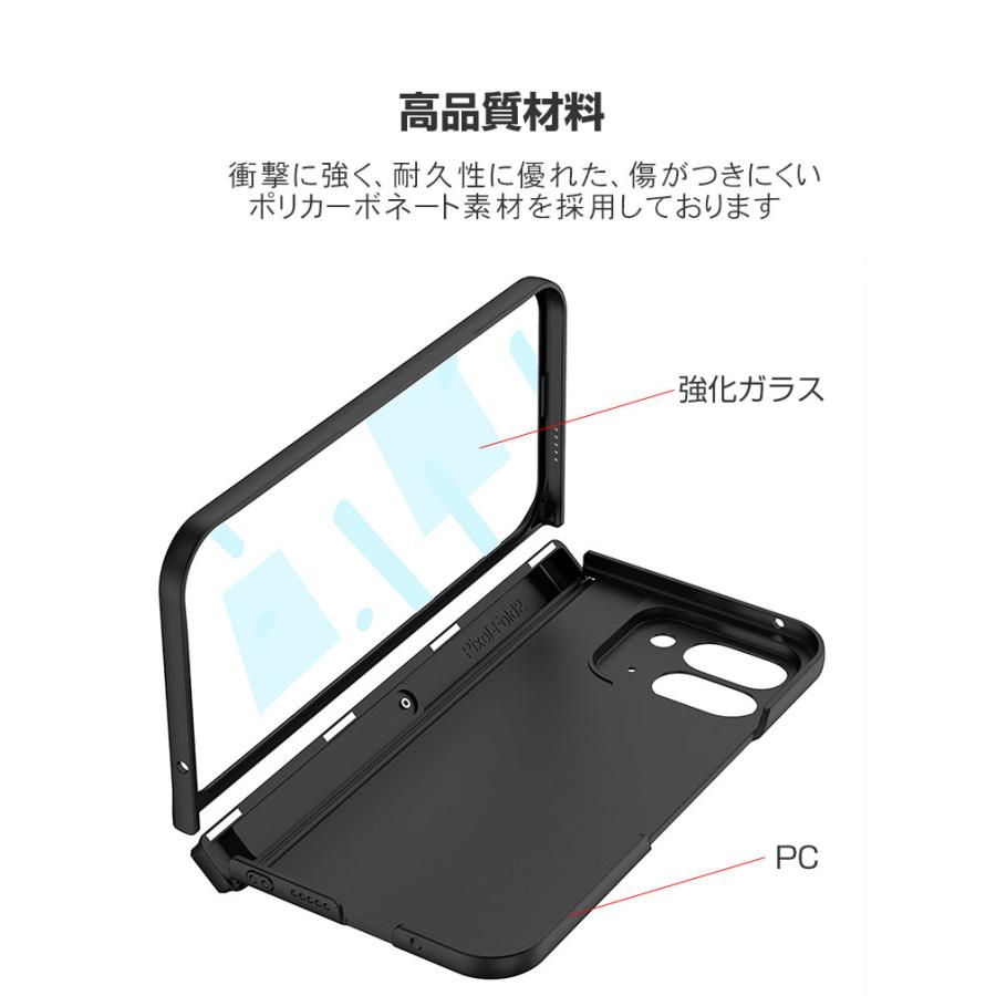 Google Pixel 9 Pro Fold ケース 耐衝撃 カバー 折りたたみ式 Google Pixel 9 Pro Fold ケース 耐衝撃 カバー 折りたたみ式
