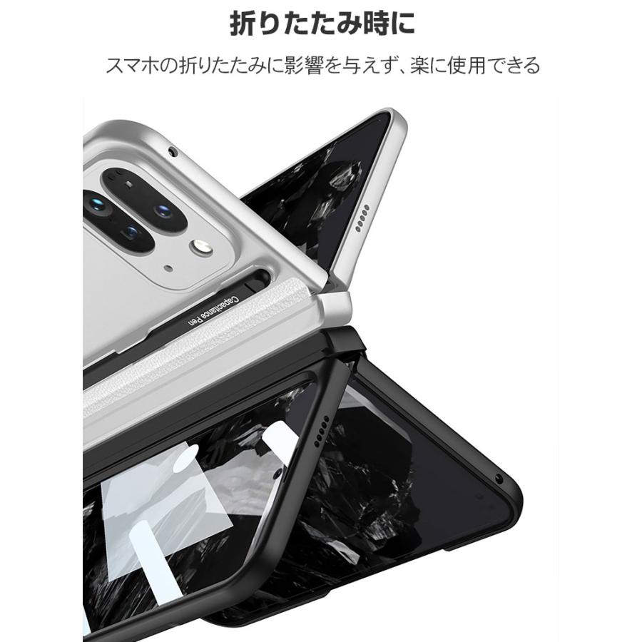 Google Pixel Fold グレー 折りたたみ式 折り畳みスマートフォン「Pixel Fold」について明らかになった