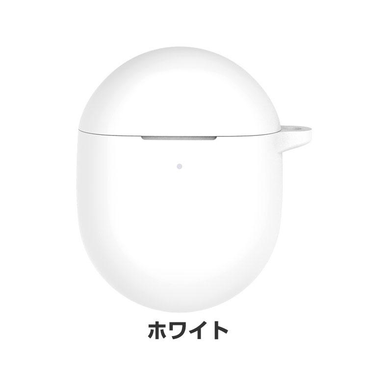 Google（グーグル） Google Pixel Buds Pro 2 ケース 耐衝撃 シリコン