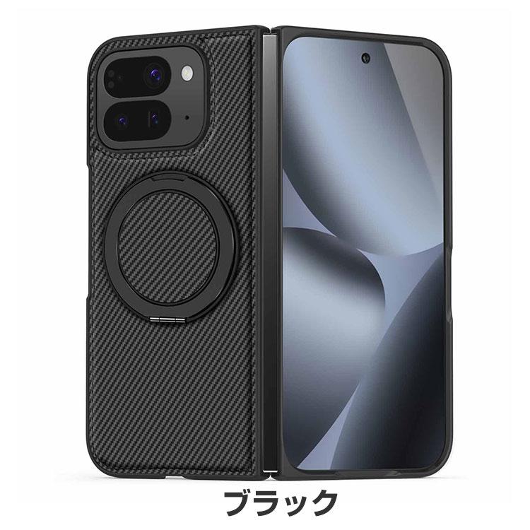 Google（グーグル） Pixel 10 Pro Fold ケース 耐衝撃 カバー