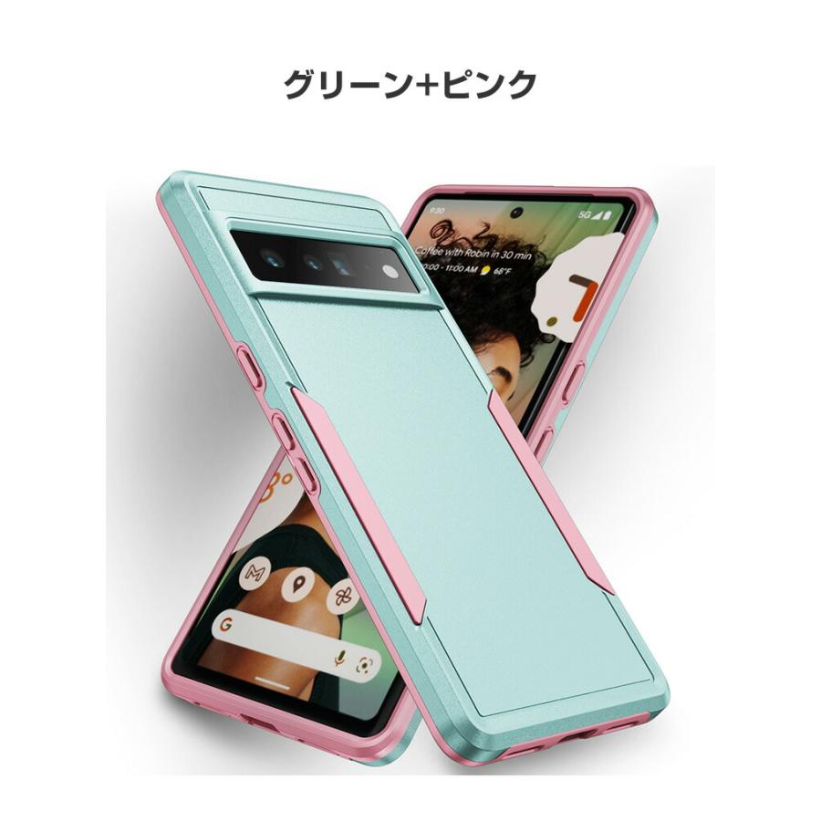 【ジャンク品】Google Pixel 7 Pro 本体 ケース付き Google Pixel 7 pro 128GB 純正ケース付き｜Yahoo!フリマ（旧