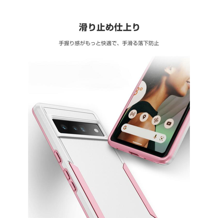 グーグル ピクセル 7 7プロ 用の衝撃に強いTPU&PC素材 ハードケース