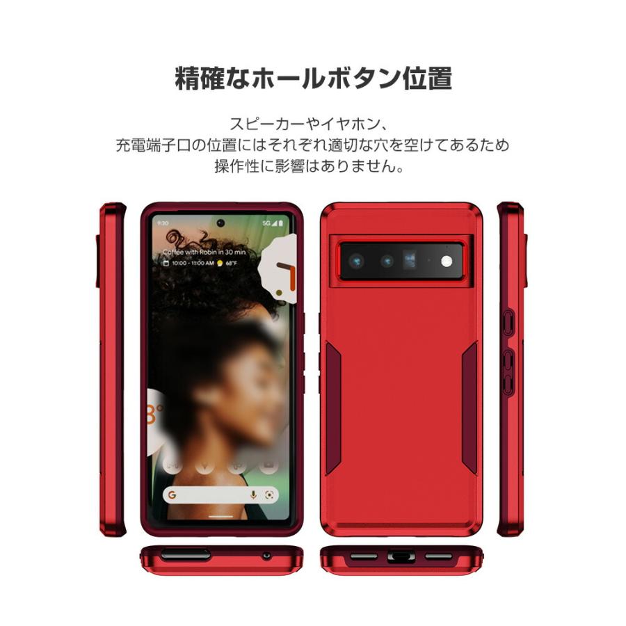 グーグル ピクセル 7 7プロ 用の衝撃に強いTPU&PC素材 ハード