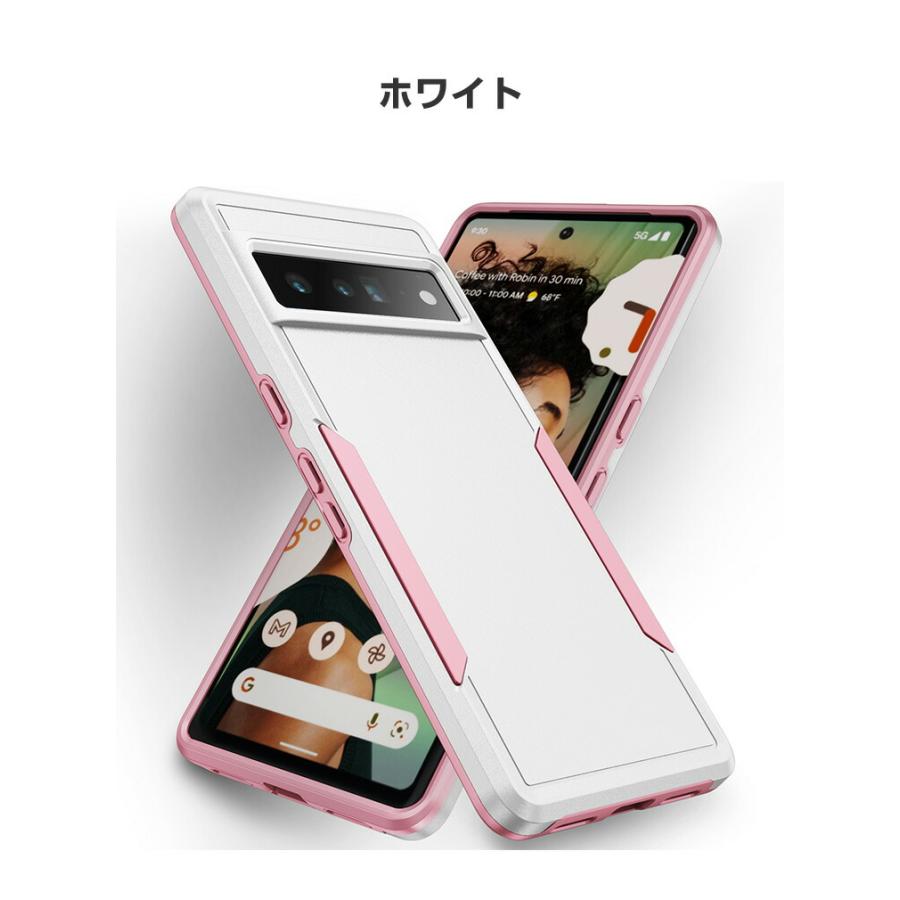 グーグル ピクセル 7 7プロ 用の衝撃に強いTPU&PC素材 ハードケース
