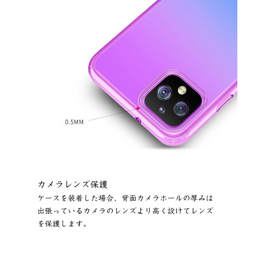 Google Pixel4 Pixel4 Xl クリアケース カラフル グラデーション 可愛い 背面カバー グーグル Case ストラップホール付 Pix Mk065 Visos天然素材館 通販 Yahoo ショッピング