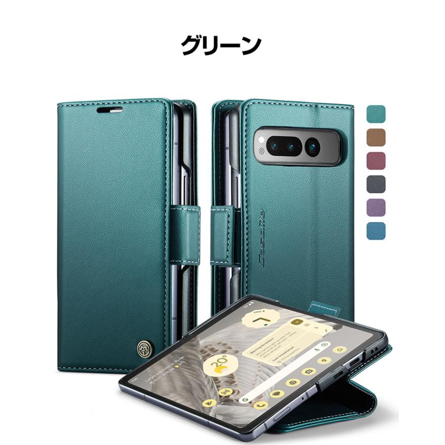 グーグル Google Pixel Fold ケース カバー 手帳型 PUレザー おしゃれ 