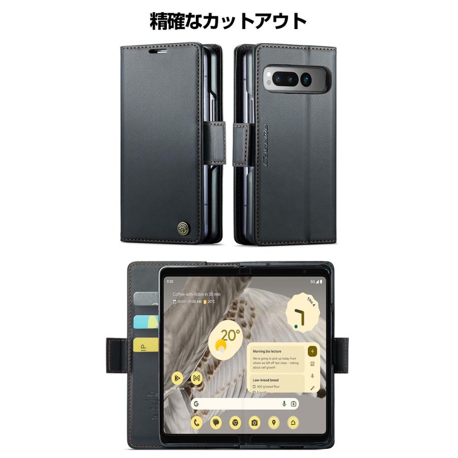 グーグル Google Pixel Fold ケース カバー 手帳型 PUレザー おしゃれ 