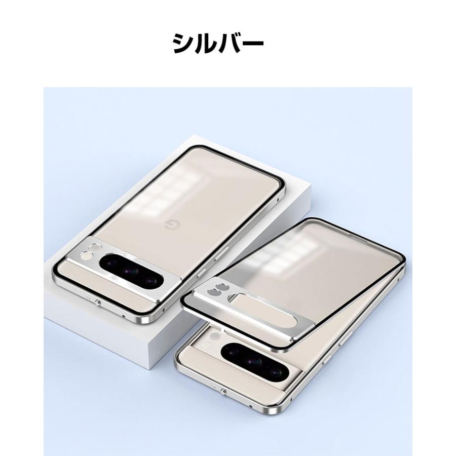 グーグル ピクセル Google Pixel 8 Pro 8A ケース カバー アルミ