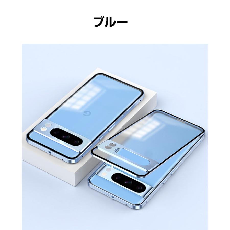 グーグル ピクセル Google Pixel 8 Pro 8A ケース カバー アルミ