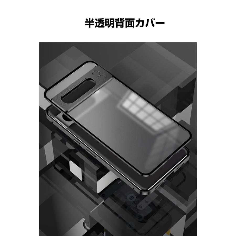 グーグル ピクセル Google Pixel 8 Pro 8A ケース カバー アルミ