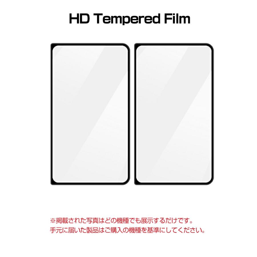 Pixel 9 Pro Fold ガラスフィルム 飛散 2枚入 Amazon | 【2枚セット】 For Google Pixel 9 Pro Fold ガラス