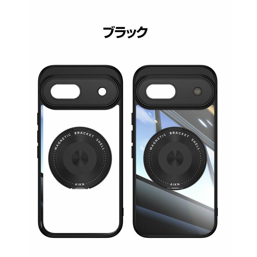 Google（グーグル） Google Pixel 9a ケース 耐衝撃カバー スタンド