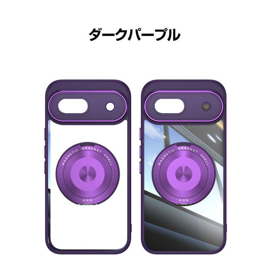 Google（グーグル） Google Pixel 9a ケース 耐衝撃カバー スタンド