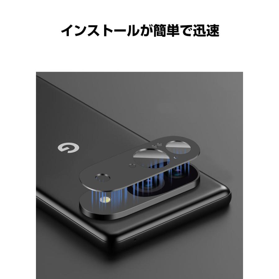 Google（グーグル） Google Pixel 9a レンズ保護カバー アルミカバー
