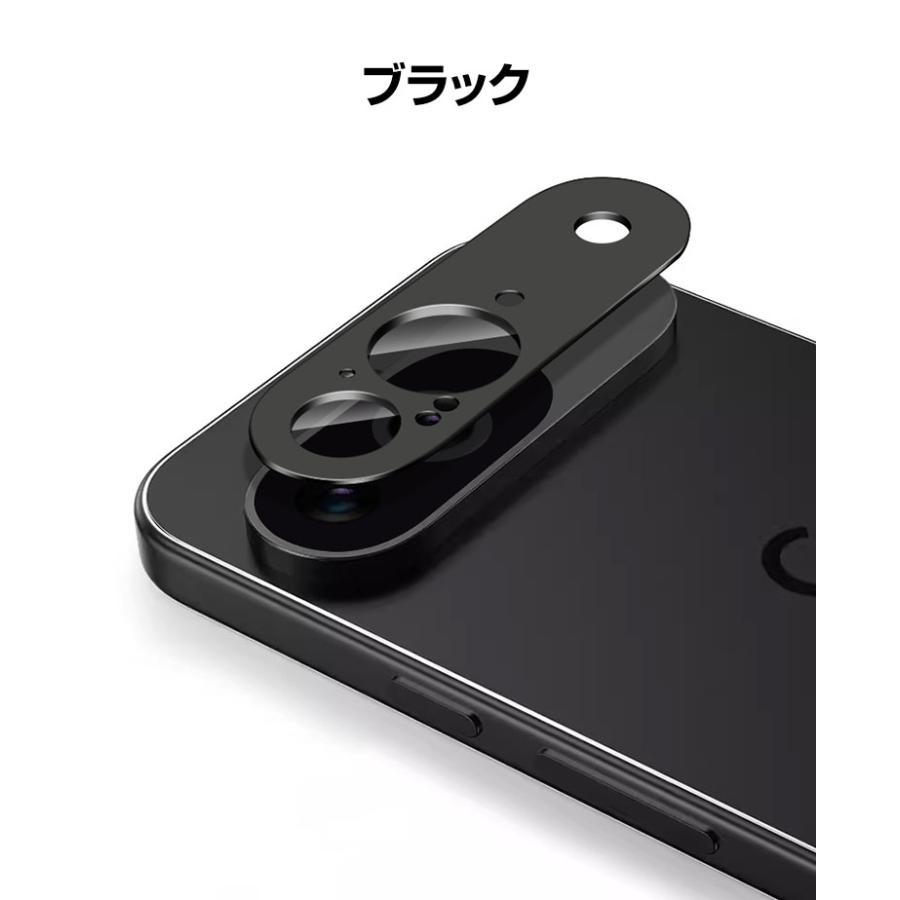 Google（グーグル） Google Pixel 9a レンズ保護カバー アルミカバー