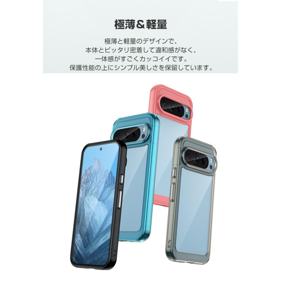 Google（グーグル） Google Pixel 10 Pixel 10 Pro Pixel 10 Pro XL