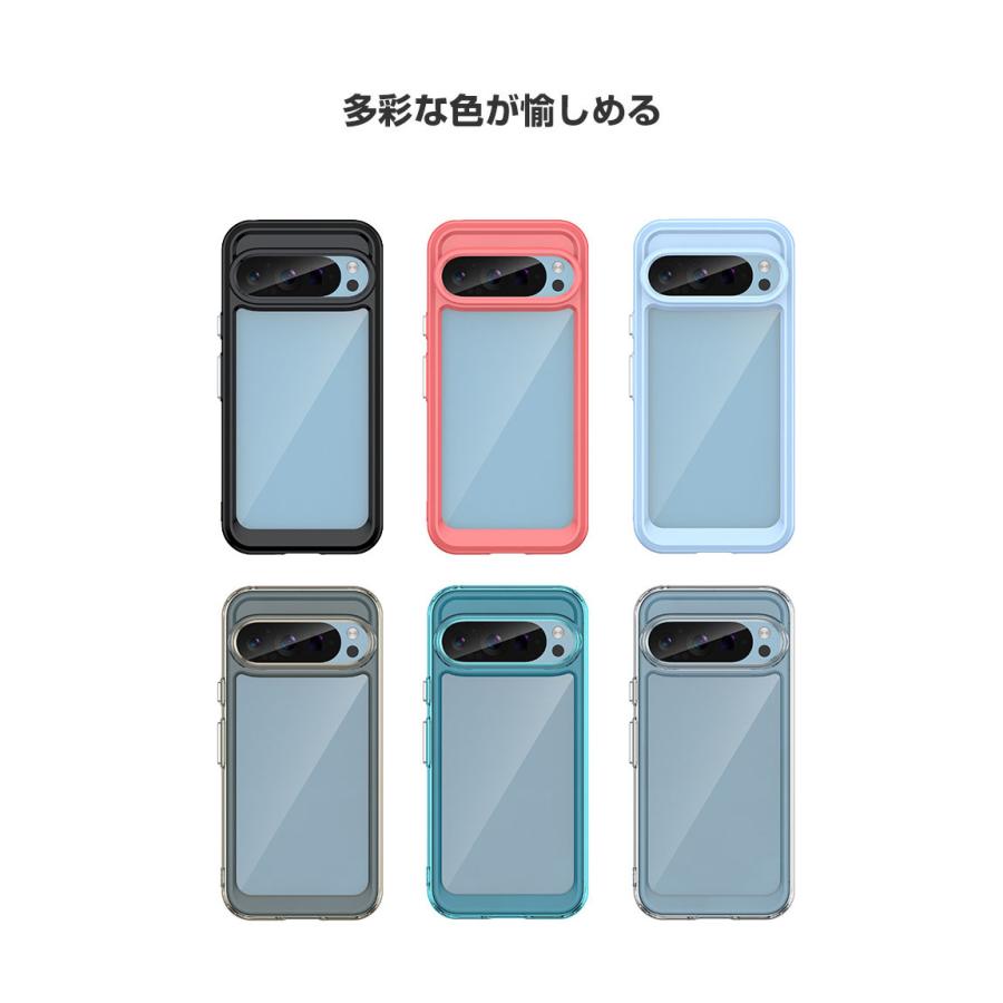 Google（グーグル） Google Pixel 10 Pixel 10 Pro Pixel 10 Pro XL