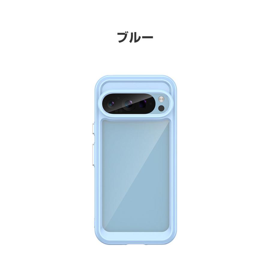 Google（グーグル） Google Pixel 10 Pixel 10 Pro Pixel 10 Pro XL