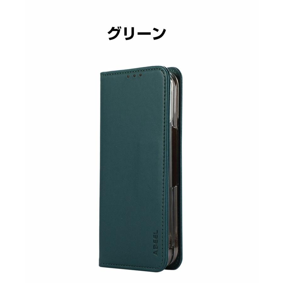 Google（グーグル） Google Pixel 10 Pro Fold ケース カバー 手帳型