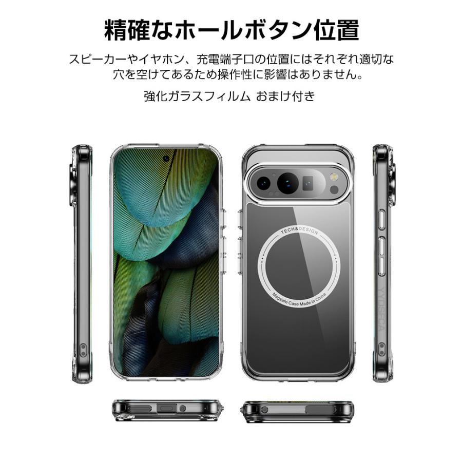 Google（グーグル） Google Pixel 10 Pixel 10 Pro Pixel 10 Pro XL 用