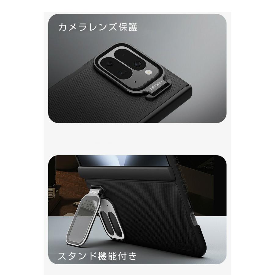 Google（グーグル） Google Pixel 10 Pro Fold Android 折りたたみ式