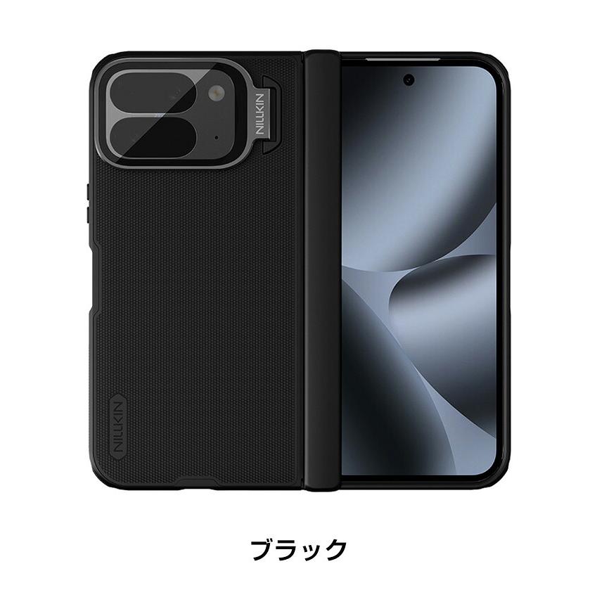 Google（グーグル） Google Pixel 10 Pro Fold Android 折りたたみ式