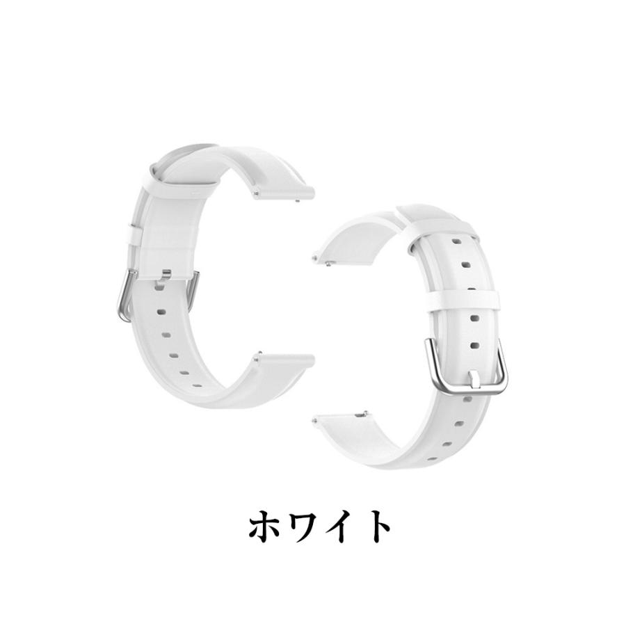 POLAR - //箱無し//Polar Ignite バンドルモデル ホワイトベルト Sサイズ ポラール Polar Ignite 3 交換 バンド PUレザー素材 腕時計ベルト