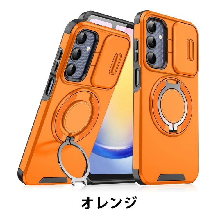OPPO（オッポ） OPPO A5 5G (CPH2735) 用の衝撃に強いTPU&PC素材