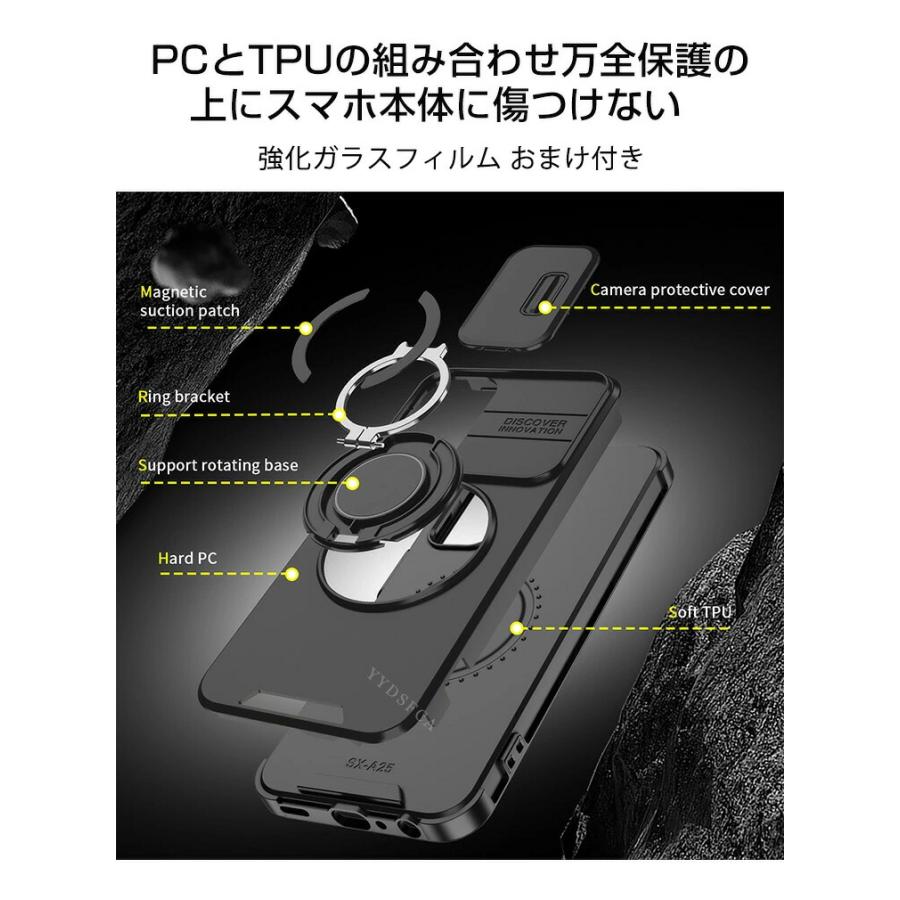 OPPO（オッポ） OPPO A5 5G (CPH2735) 用の衝撃に強いTPU&PC素材