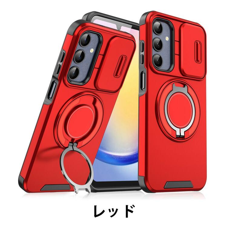 OPPO（オッポ） OPPO A5 5G (CPH2735) 用の衝撃に強いTPU&PC素材