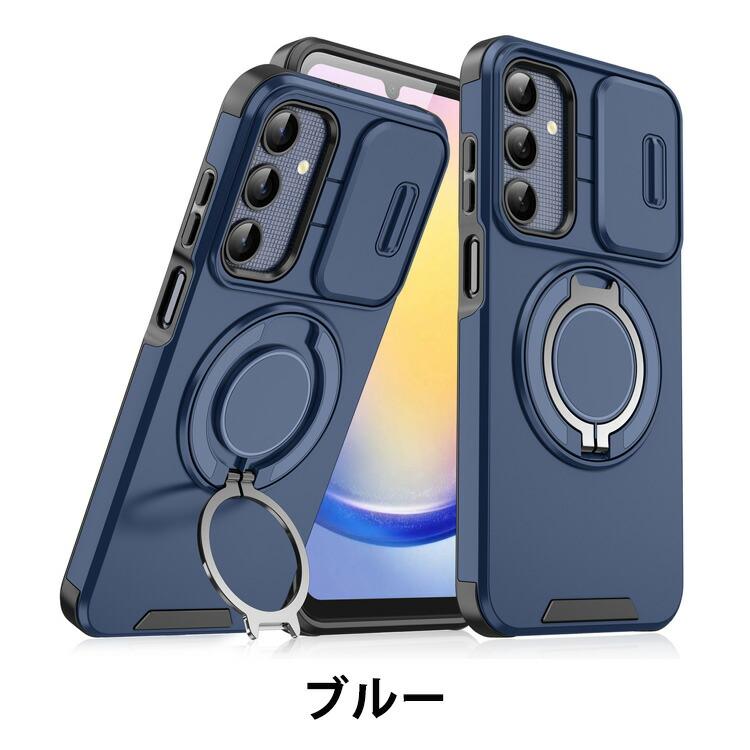 OPPO（オッポ） OPPO A5 5G (CPH2735) 用の衝撃に強いTPU&PC素材