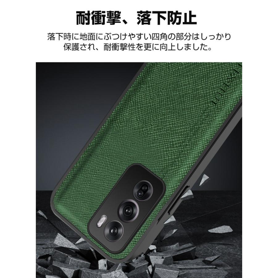 OPPO（オッポ） OPPO A3 5G CPH2639 スマートフォン 高級PUレザー素材