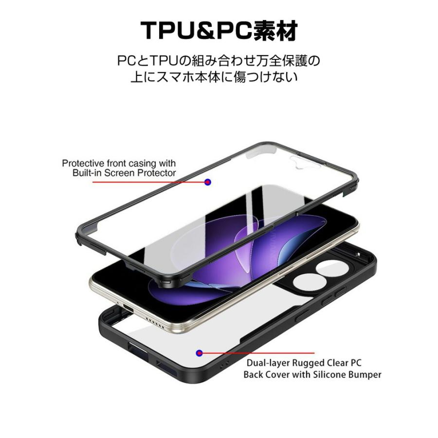 OPPO（オッポ） リノ13 A/リノ13 F 5G用のTPU+PC素材 便利 実用 OPPO