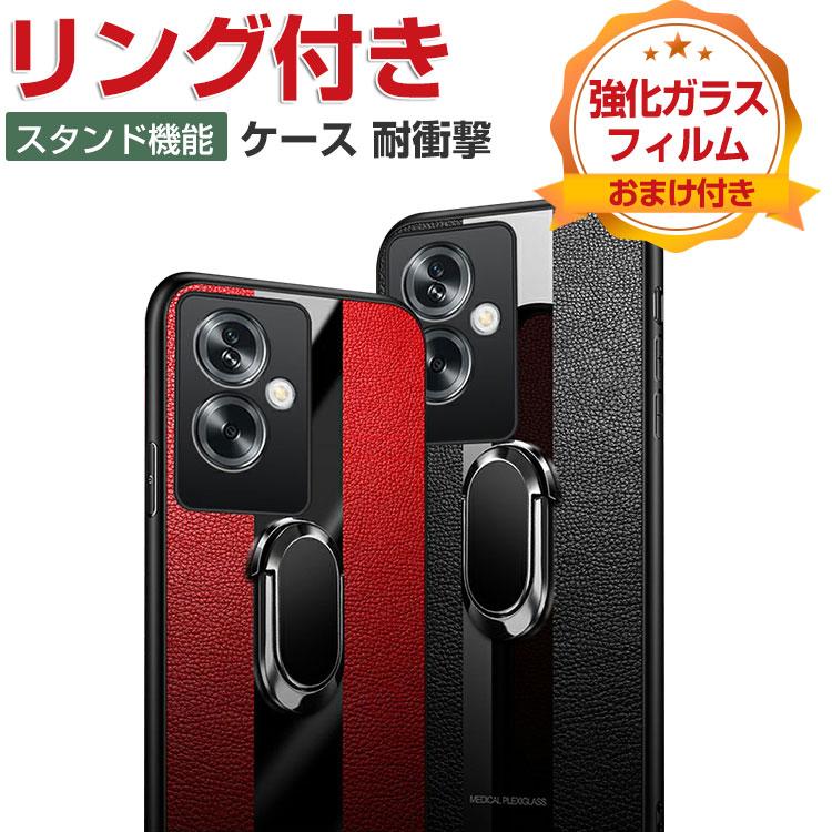 OPPO A79 5G 本体　傷有り　シムケース難 OPPO A79 5G ケース 耐衝撃 カバー 傷やほこりから守る TPU+ガラス+PU
